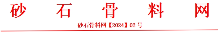 微信截圖_20240321114645.png