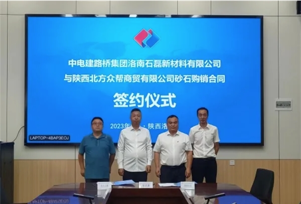 1713429792812211.png 微信截圖_20240418164305.png