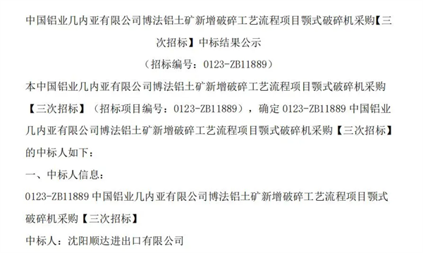 1714357685607555.png 圖片 1.png