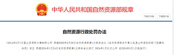 圖片1.png