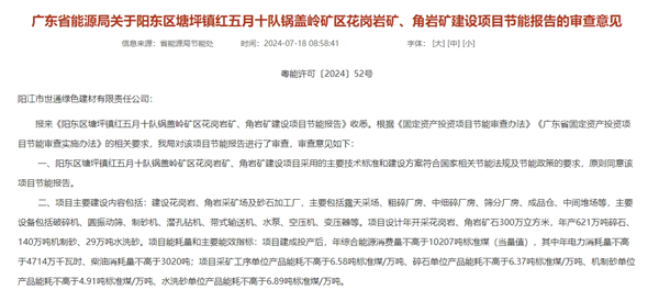 1721284963389401.png 2_副本.png