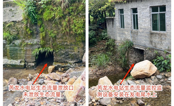 微信圖片_20240815143435(1).png