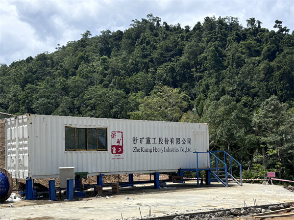 1723624516242052.jpg 微信圖片_20240814163155.jpg