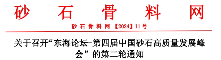 微信截圖_20241029171855.png