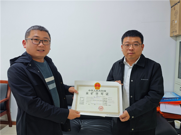 1744343345716289.png 微信圖片_20250411114750_副本.png