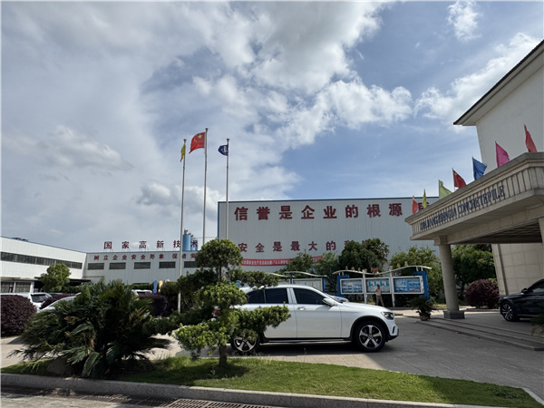 1747014107147071.jpg 微信圖片_20250512093809.jpg