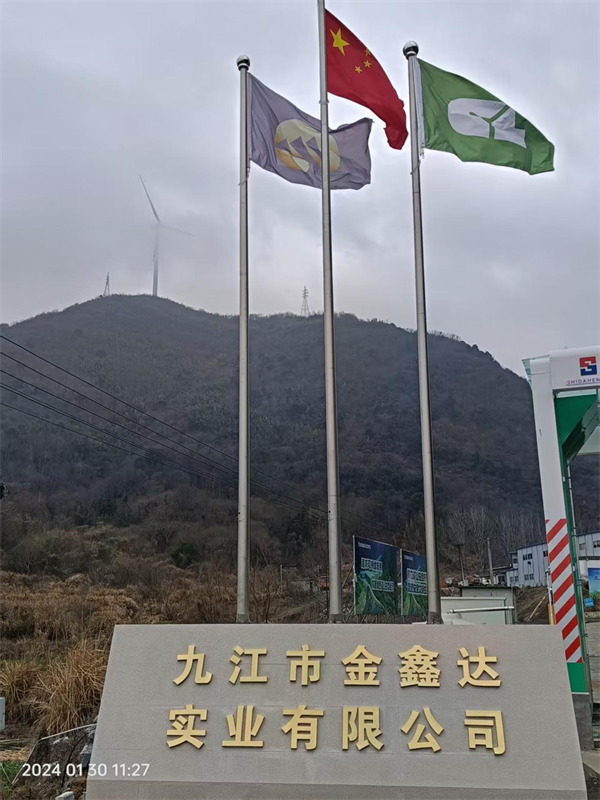 1746768782626119.png 圖片1.png