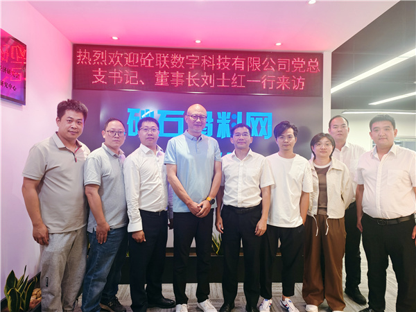 1747297255398287.jpg 微信圖片_20250515161840.jpg